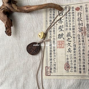 Xuantong Green Sandalwood Dharma Egg Brand Kaiyun Brand Pendant Wen Play Pendant Tag Waist Tag Listing Jewelry