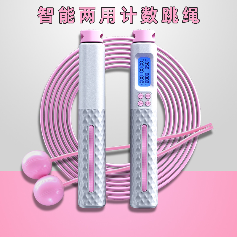 지능형 계산 줄넘기 무선 줄넘기 스포츠 용품 전문 줄넘기 경주 와이어 줄넘기 무선 도매