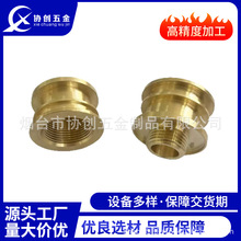 ǘ˶ ܇~T쾫~aƷСCNCӹ