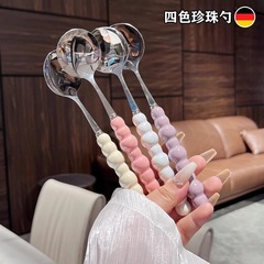カラーパールステンレススプーンプラスチックハンドルスプーン少女心家庭用スプーンスプーン