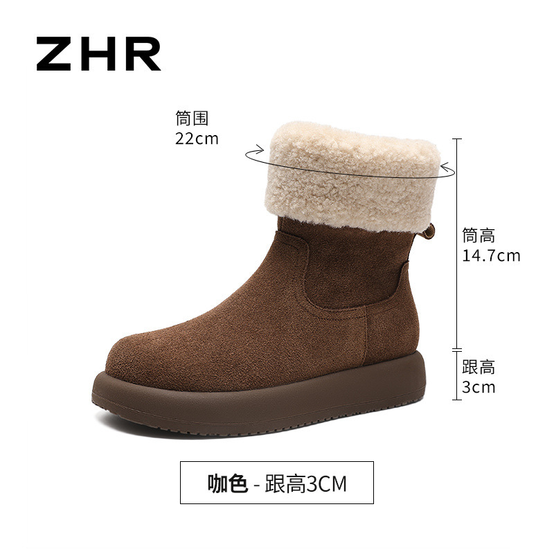 ZHR则则厚底雪地靴女2025冬季新款加绒加厚保暖百搭东北棉鞋女|undefined