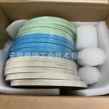 德曼DM精密研磨卷HWA75压缩机泵 环 轴类零件镜面抛光卷
