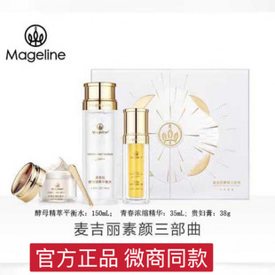 ��mjl����������������پW��Ʒ�����F�D������o�wƷ���b