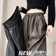 美式棕色皮裤女大码秋冬高腰宽松阔腿裤小个子休闲直筒裤PU皮长裤