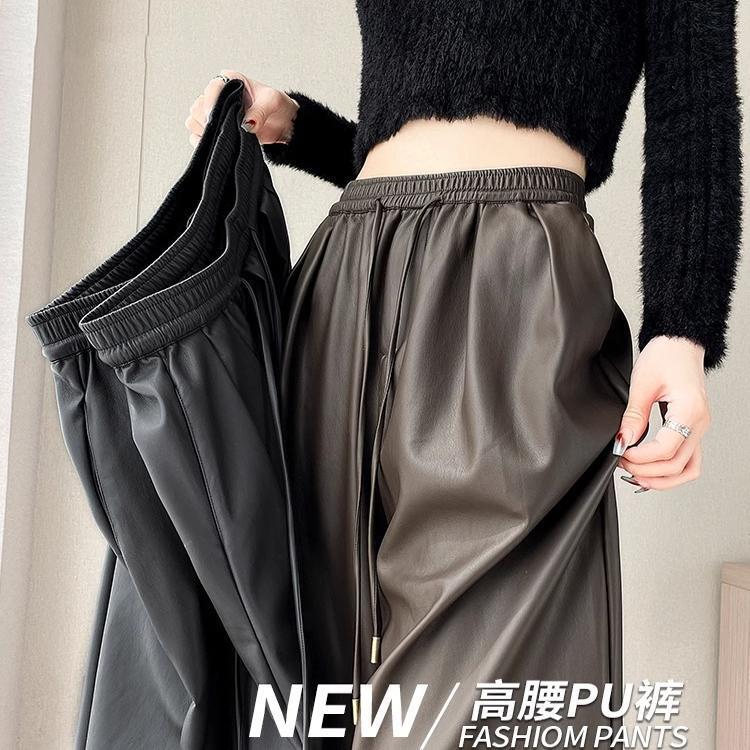 American-Style Brown Leather Pants for Women, Plus Size, High-Waisted, Loose Wide-Leg Pants, Casual Straight-Leg Pants for Petite Figures, Pu Leather Long Pants American-Style Brown Leather Pants for Women, Plus Size, High-Waisted, Loose Wide-Leg Pants, Casual Straight-Leg Pants for Petite Figures, Pu Leather Long Pants