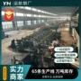制造化工冷拔定制钢管