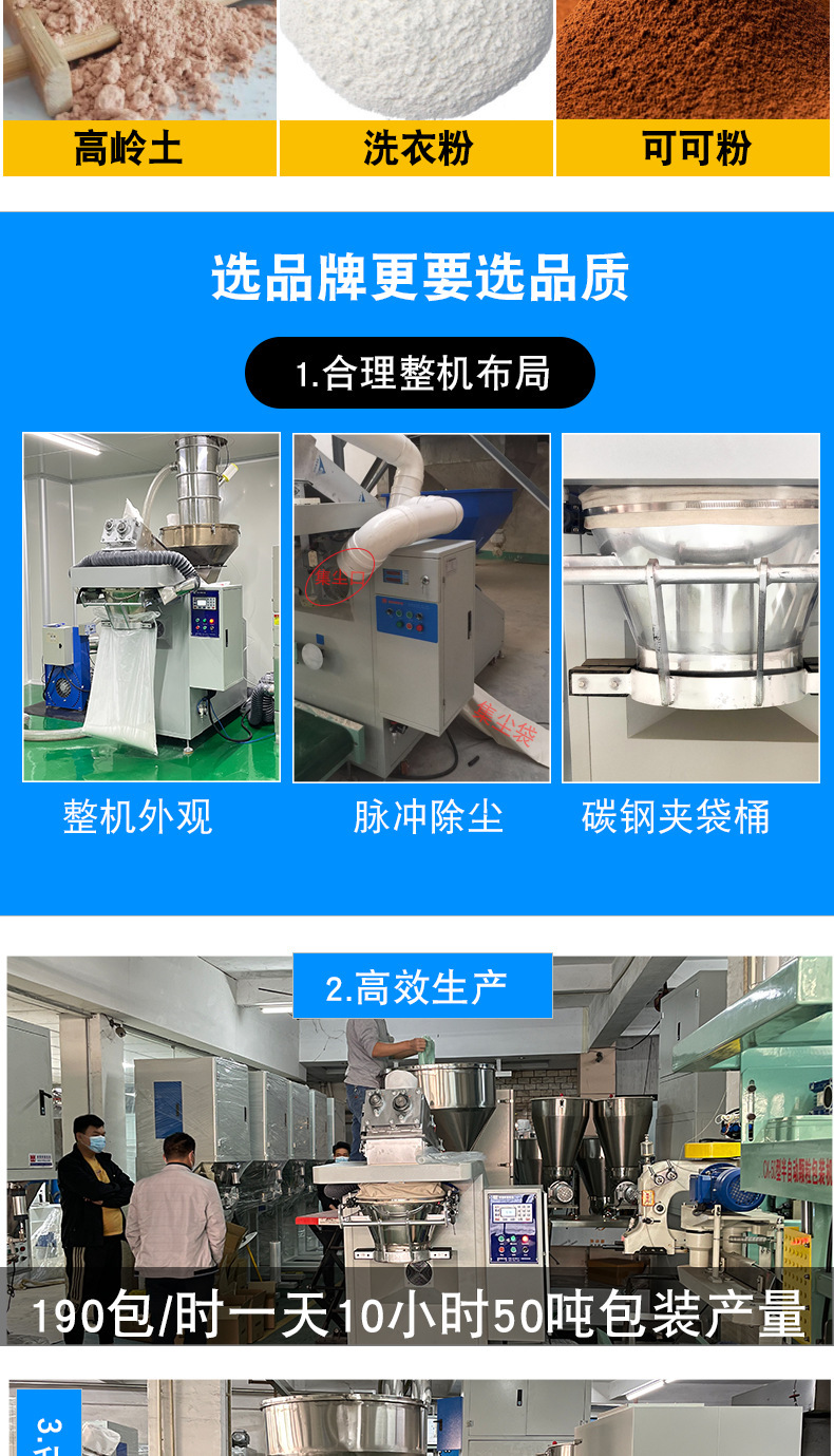 详情-06.jpg
