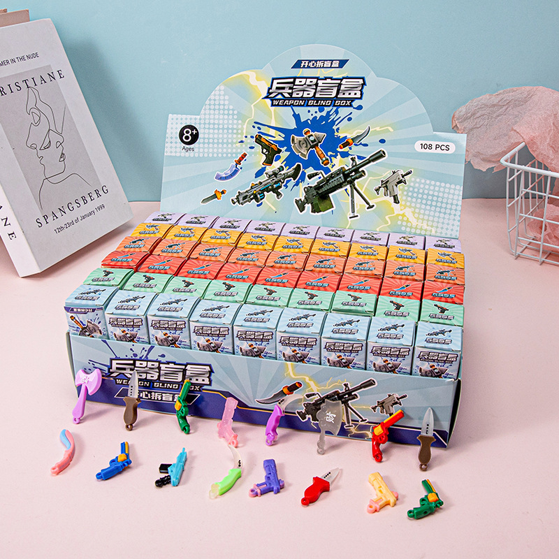 108 カピバラブラインドボックスゲーム同じスタイルハンドオフィスインターネット有名人キーホルダースタンド子供や学生のための小さなギフト|undefined