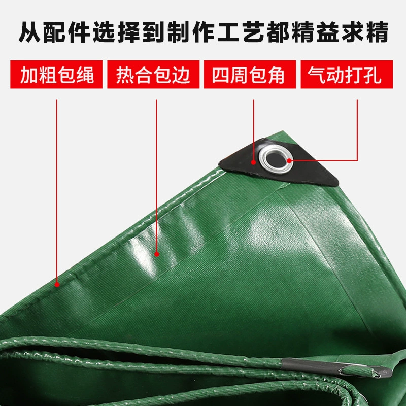 Производитель поставляет огнестойкую ткань, утолщенную водонепроницаемую, солнцезащитную и непромокальную, трехстойкую брезентную ткань, огнестойкую ткань из стекловолокна, защита от плесени.