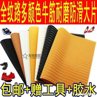 ţ�����z�Ӻ�Ь�׷�����ĥ�NƬ�@��Ь�\��ЬƤЬ��Ь��ë��Ь���a