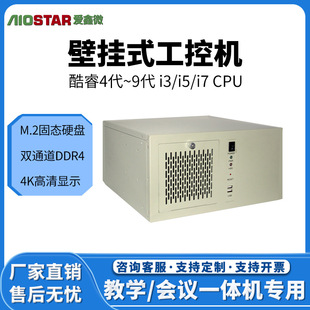 �ڒ�ʽ���ؙC���4~9��CPU֧���p�W�മ���I��X���I�K�˿������C