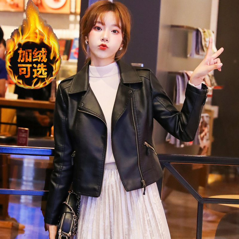 Long-Term Large Quantity Spot Haining Leather Jacket Women's Leather Jacket Pu Motorcycle Clothing Women's Short New Women's Clothing Slim Jacket