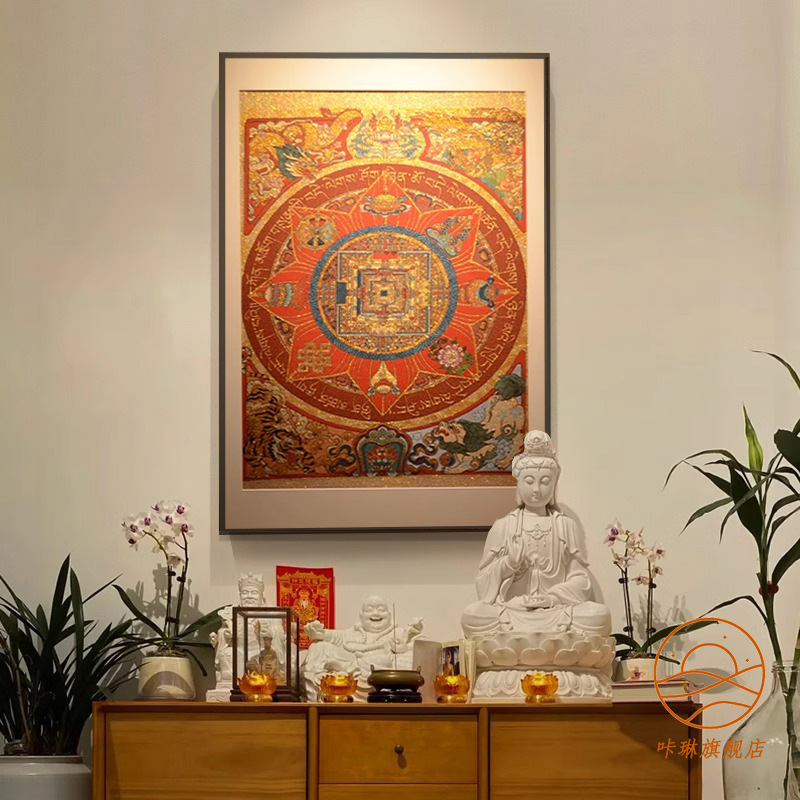 Auspicious Eight Treasures Mandala Thangka Medieval Style Tea Room Entrance Decoration Painting Living Room Sofa Dining Room New Chinese Style Hanging Painting