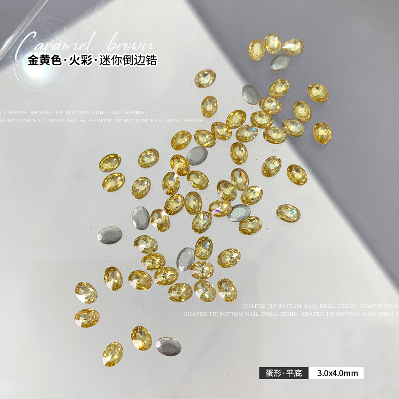 蛋形-大.jpg