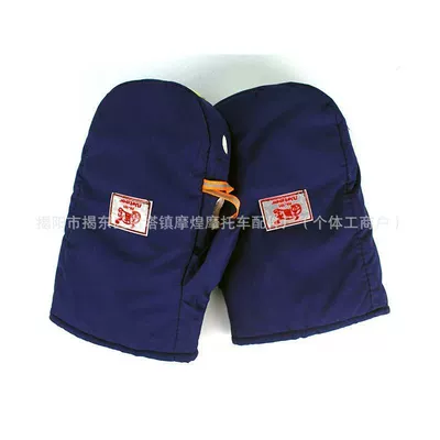waterproof gloves fleece-lined thickened – Motorcycle Handle Cover - 101-truck-gloves-navy-blue