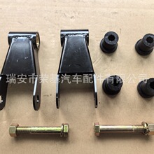 1953-56 Ford F-100 F100 Truck 2" Drop Rear Leaf Spring Shack