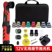 �o��12V��������ˢ�C��܇����6�n�{�ٶ๦���ֳ��c����������C