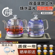 ��ˮ��̨늟��ˮ�ؾ�һ�w�Cˮ���ݲ����ȫ�Ԅӵײ���Ƕ��ʽ