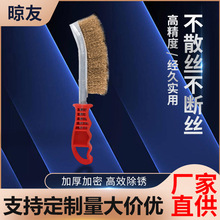 ƽ�д�ĥ�������ϱ����ٵ�ˢ��y�S�z����ˢ���P�坍�p϶�~�zˢ