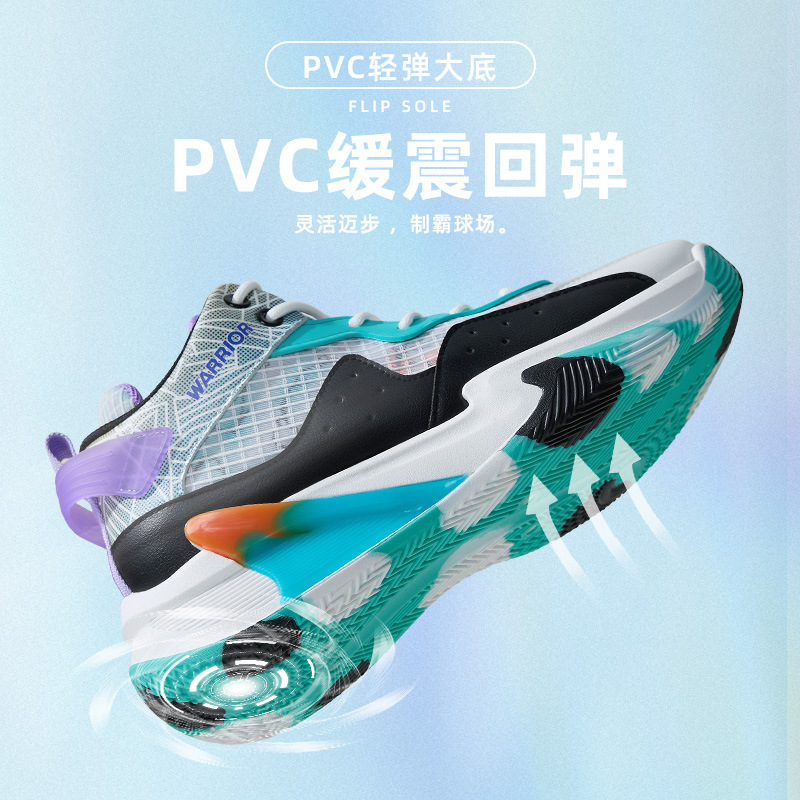 [Authenticity Guaranteed] Huili 2026 Basketball Shoes Men's New Model Sports Shoes