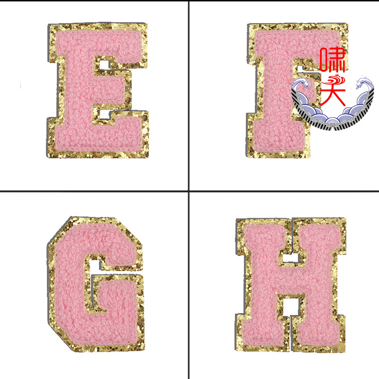 E (2) 拷贝.jpg