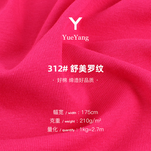 40s�W����ʳë���� 1*1�_�yᘿ��� 210g����ˬ�����ܴ��ᘿ�����