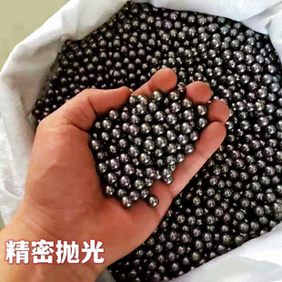 Precision Solid Pure Lead Beads Lead Sand Lead Balls 2/2.5/3/3.5/4/4.25/5/6/6.5/7/8/101517