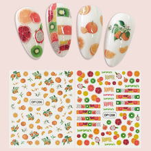 跨境工厂夏日美甲贴纸水果草莓水蜜桃网红彩色指甲贴柠檬美甲贴花