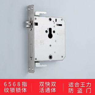 W��L�����������i�w6568��Q�����iͨ������ָ�y�iһ�n���T�i