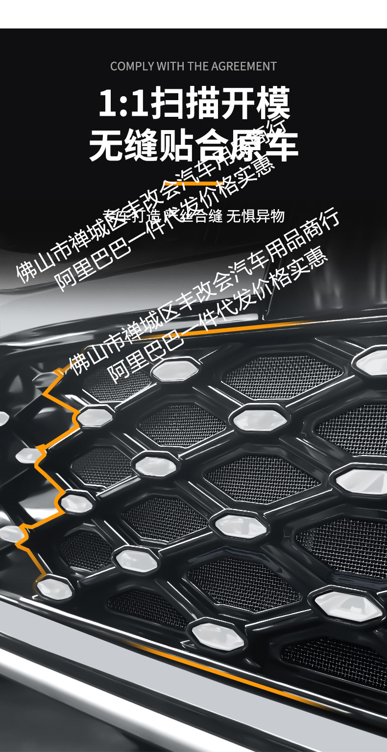 Suitable for Volkswagen Lavida 5 Million Version/New Generation One-Piece Welded Car Insect-Proof Net Front Grille Special Accessories