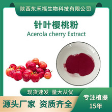 ��~���ҷ�VC17%������~������ȡ��S����Cˮ���ԙ��ҷ�1kg/��