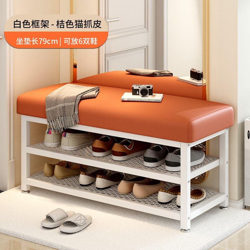 Porta de entrada simple para el hogar armario de zapatos de lujo ligero taburete largo ultra estrecho de gran capacidad paquete blando taburete de cambio de zapatos de metal