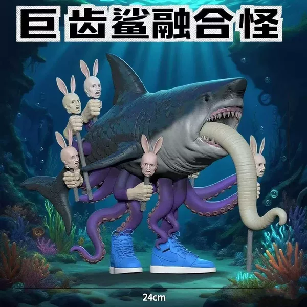 Megalodon fusion monster