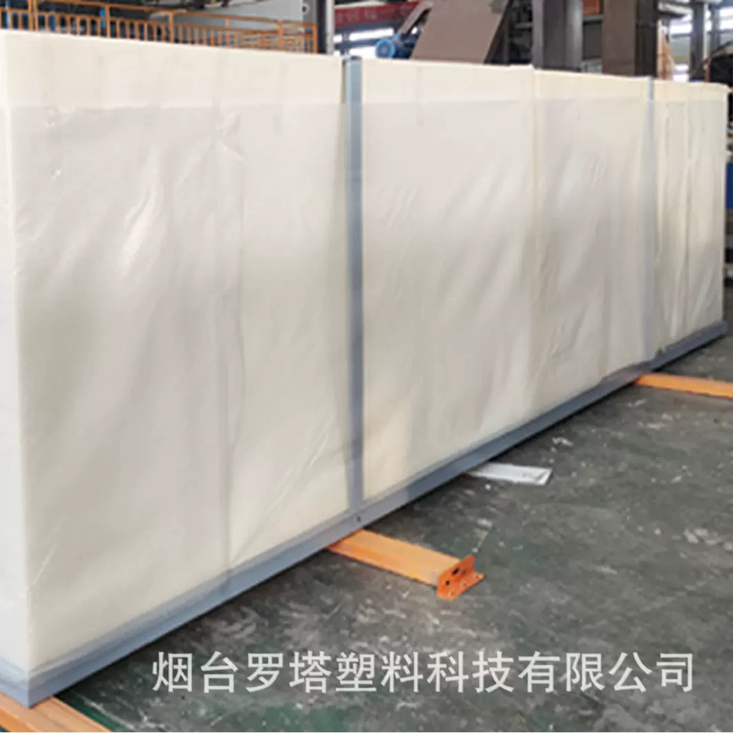 滚塑厂家供应优质优惠坚固耐用一体成型液流储能罐