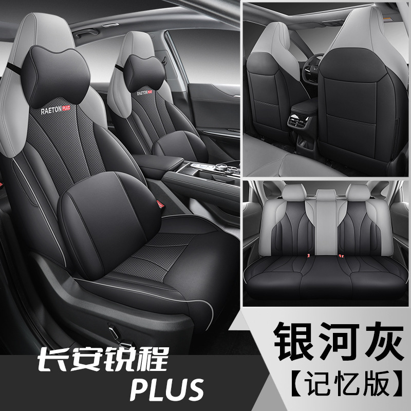 FL-갤럭시 그레이 [메모리 버전]