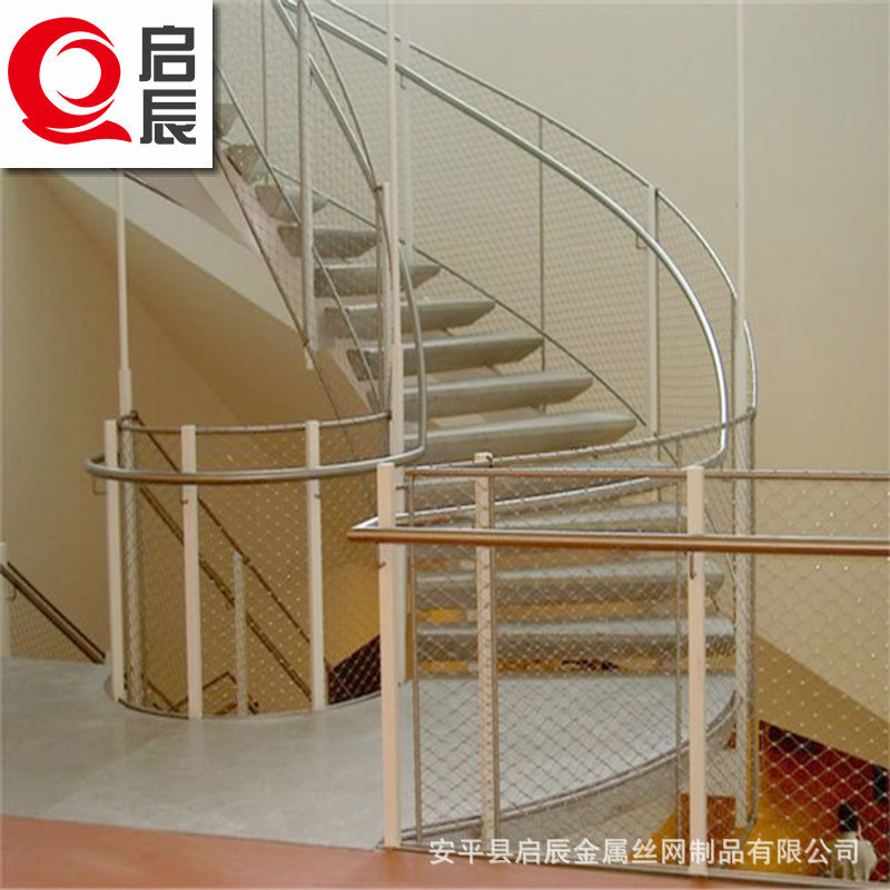 不锈钢绳网  建筑楼梯室内装饰不锈钢绳网 厂家定制