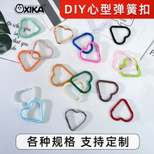 ǧ�R���ď��ɿ�diy���Ʒ�ֹ�������ٿ�������B�ӭh耳׿ے��