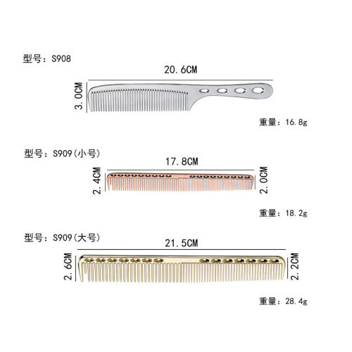Bofei manufacturer stainless steel comb styling comb hair combing hairdressing tools space aluminum comb hair cutting comb