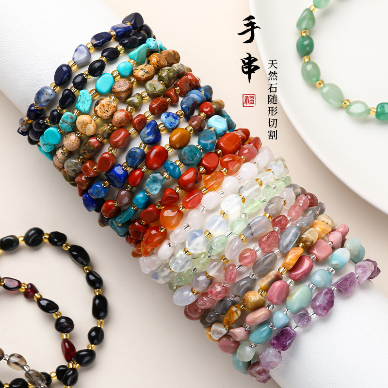 Original Irregular-Shaped Natural Stone Bracelet Design with Asymmetrical Beads for Women, Summer Niche Colorful Hair Crystal and Irregular-Shaped Crushed Stones