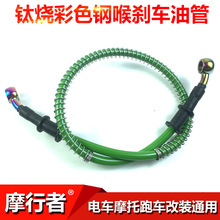늄�܇���b�x܇�͹� Ħ��܇10mm���^���䓺�Һ�����x�Ƅӹ�ͨ��