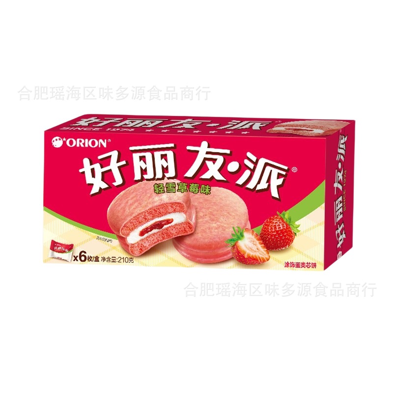 빛 눈 딸기 파이 6 장 [210 g/box]