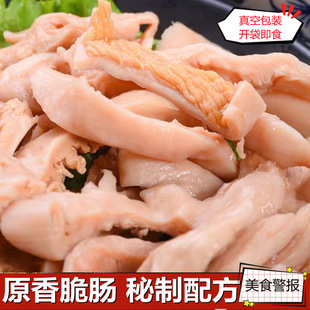 ���r�i���c�i̥�Pȫ���i���c���cԭζ�໨�c�i�����i�ӌm���c���