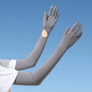 Z 82567 Ice Silk Touch Screen Sun Gloves ���z�|��Ůʿ������