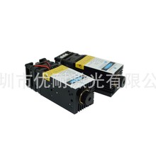 全新日亚绿光520nm1w激光二极管驱鸟地标525nm1.5w一字线激光模块