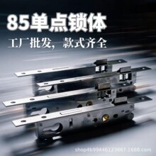 ��������85ϵ��92ϵ�в���ֶ���������ƽ������������