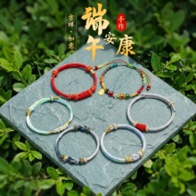 ���繝����K���������Ů�ֹ�������ɫ����ͯ�������K�Y�����