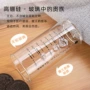家用儿童早餐直筒牛奶杯