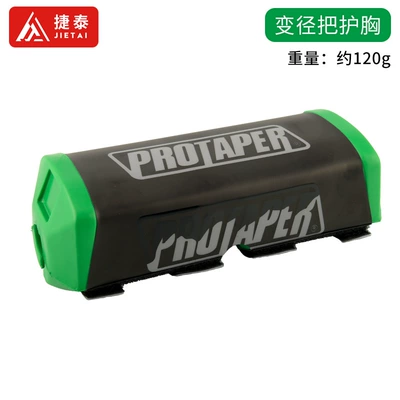 Hengship Variable Handle Chest Protection – Motorcycle Handle Cover - green-grey-pro-without-label
