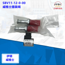 Vickers����ʿ SBV11-12-0-0-24DGP ��װ��