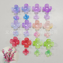 16mm27mm�����u׃���~�����¿�����m������N���������pɫ�İ껨